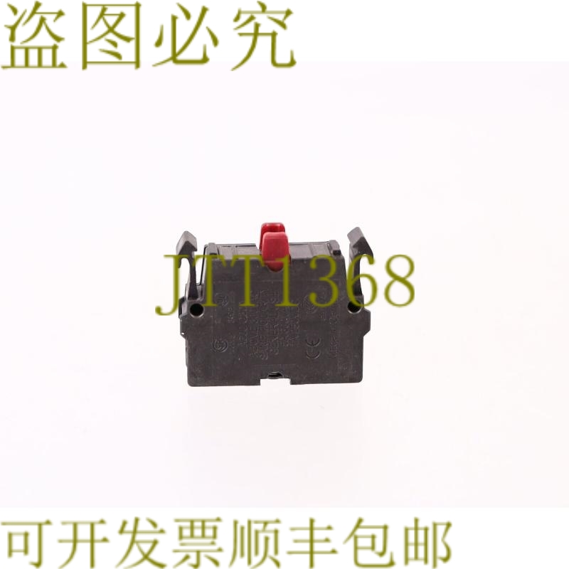 原装供应M22-K01 M22K01 CONTACT NC