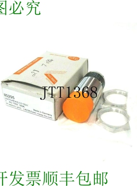 原装供应替换件 EFECTOR IIA2015-ABOA /SL /LS-100AK 替换件 II0