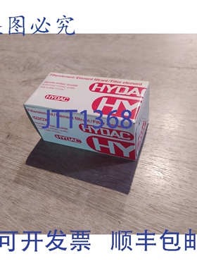 原装供应HYDAC 滤芯 BETAMICRON 3 PLUS 1251430