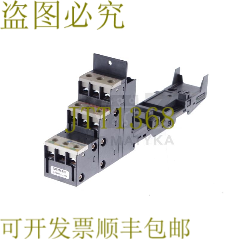 原装供应3RK1903-2AA00 3RK19032AA00