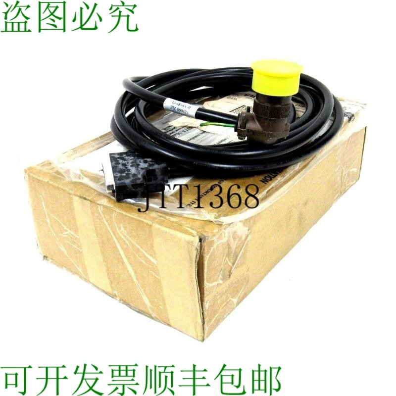 原装供应10-4848A-B 热头电缆 1048AB EHCTRL-MCE BIZ-090625