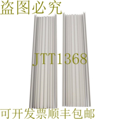 原装供应欧洲 HAUSE 523224 EG1 1520 131020C