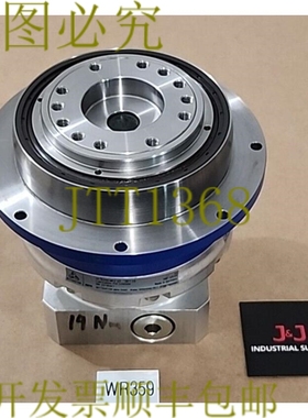 原装供应Wittstein Alpha TP 025G-MF2-64-0E1-2S 行星 +