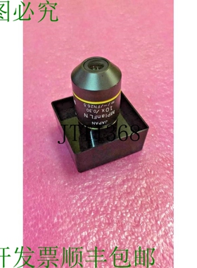 原装供应?  UMPlanFL N 10x/0.30 ∞/- FN2.65 细胞目标