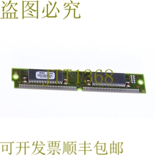 RAM 针 93221D00J4RD EDO 8MB 供应MSC 原装