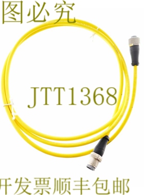 原装供应LQ集团191118 1100077-00150 110007700150！ ！