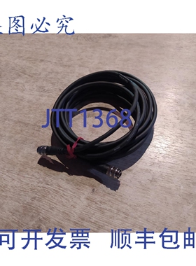 原装供应基恩士 OP-87904 传感器电缆