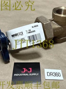 原装供应-  NIBCO NL1M00A T-134 1 英寸螺纹青铜门 || ????
