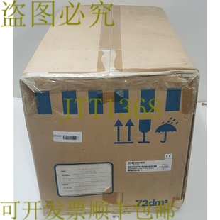 O底盘底座 原装 8插槽I 6508 供应505