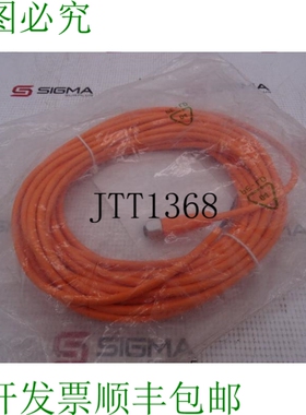 原装供应EFECTOR ADOGH040VAS0010E04-EVT002 电缆