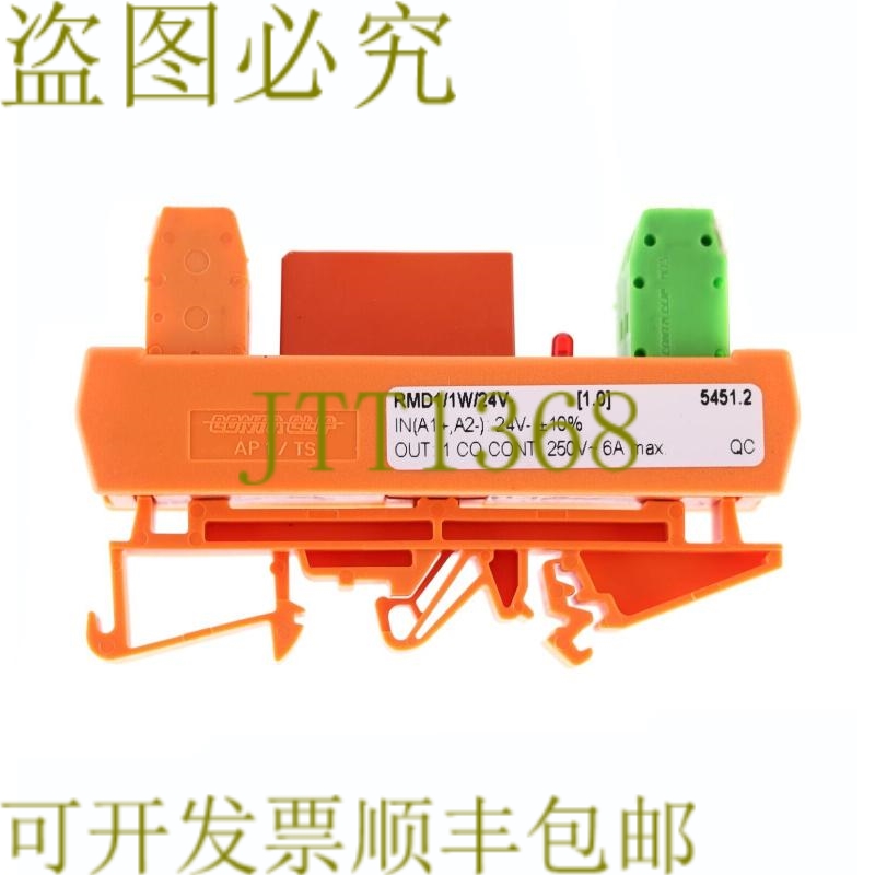 原装供应CONTA夹 AP1/TS RMD1/1W/24 AP1TSRMD11W24