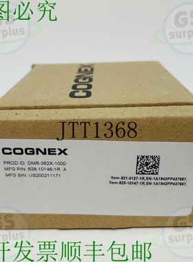 原装供应联系 DMR-362X-1000 / 828-10146-1R DataMan 360