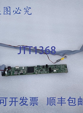 原装供应EOLITE H型板 v:2 编号:236915