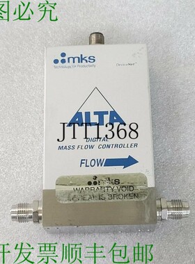 原装供应MKS ALTA MFC 1480A-27154 MASS 流量控制器/气体:N2 范