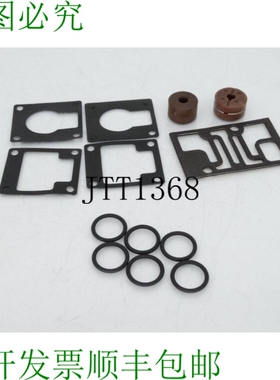 原装供应NUMATICS MK8-K2