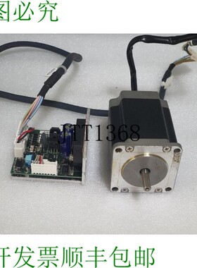 原装供应ORIENTAL MOTOR VEXTA PK268-03B 步进电机 + DB2630/U16