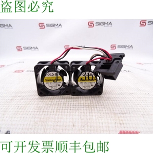 原装供应9WF0424H6504 风扇