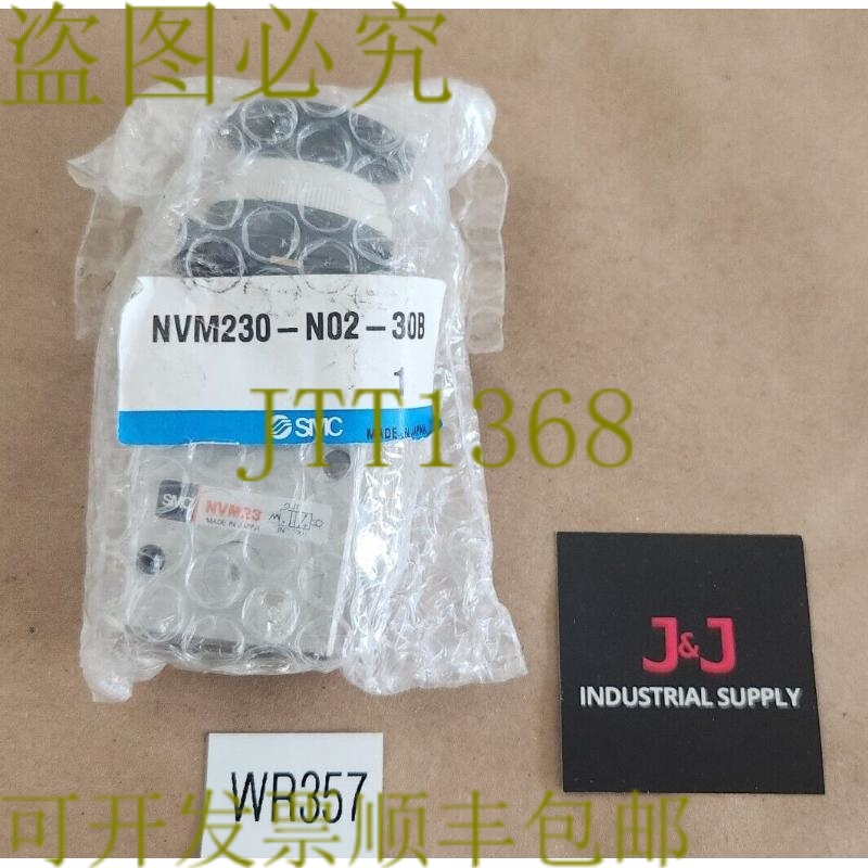 原装供应SMC NVM230-N02-30B 按钮定向阀+！