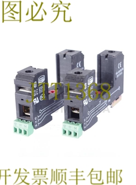 原装供应KEMA KEUR SABS VAL-MS BE/FM VALMSBEFM 2817738！ 2件