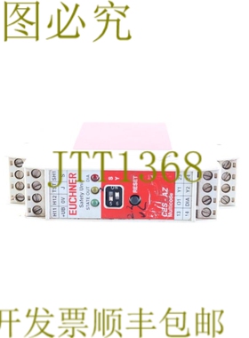 原装供应安士能 105139 CES-AZ-UES-01B CESAZUES01B