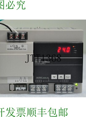 原装供应S8VS-48024A 电源输入 100~240 VAC,480W,输出 24V 24A