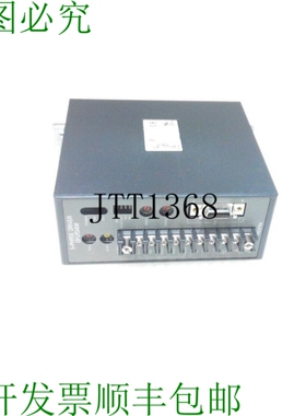 原装供应东方马达 DFU1514W
