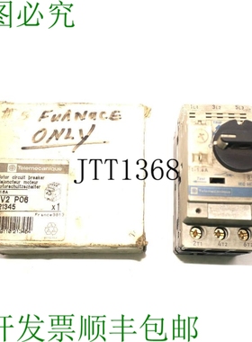 原装供应二手TELEMECANIQUE GV2-P08 支架GV2P08