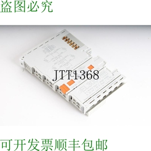 4通道Analógico 原装 Ethercat端子模块 供应Beckhoff EL3054