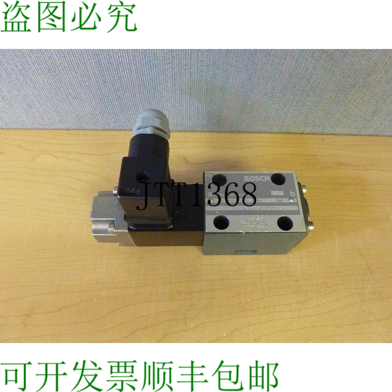 原装供应0810090103 081WV06P1N168WS024/00A0 24VDC 13257