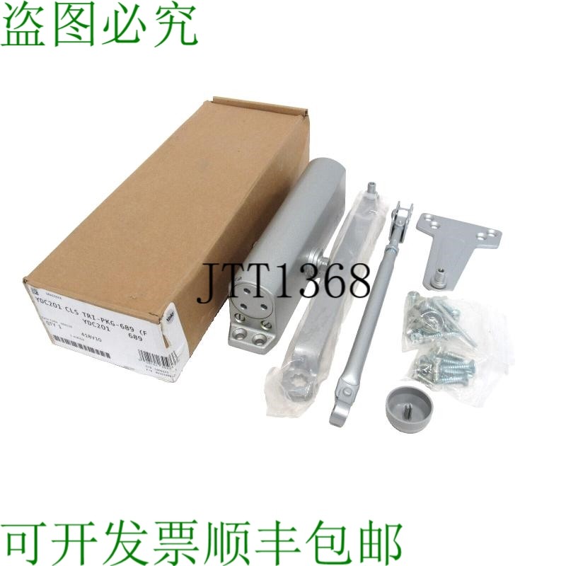 原装供应耶鲁 YDC201 门关闭器 TRI-PKG-689