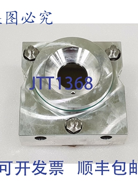 原装供应1305600-04-TW 5，CO2激光器射频反射泵浦镜，TRUMPF激光