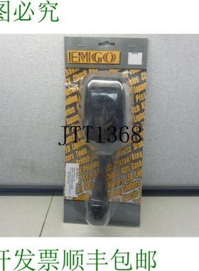 原装供应EMGO 20-78211 黑色右侧镜铃木 56500-24F00 22182