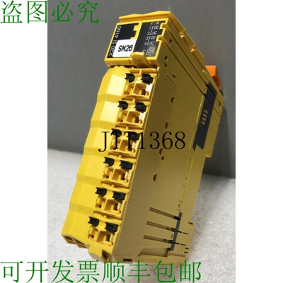 原装供应? 贝加莱 POWERLINK X20 SI 4100 REV J7