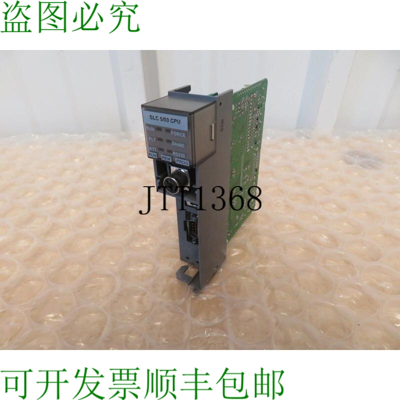 原装供应Allen-Bradley SLC 500 1747-L532 Ser E Rev 8 处理器单