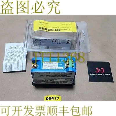 原装供应Bently Nevada 330180-91-05 传感器 3300XL 8 毫米 + ！
