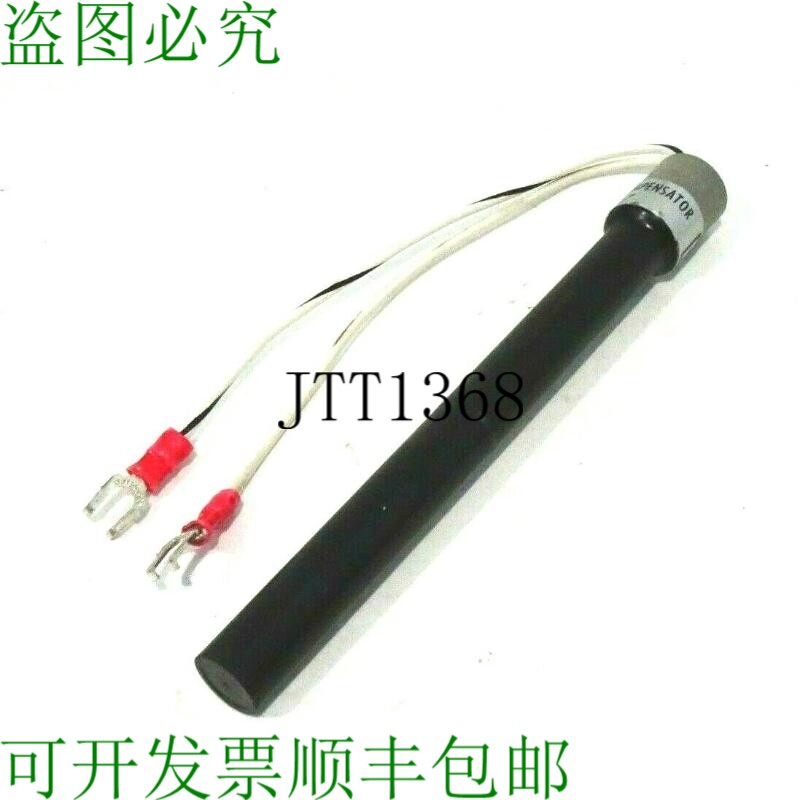 原装供应联系 LEED 和诺斯鲁普 152137