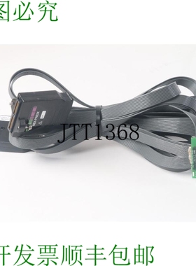 原装供应Nexus NEX-PRB2X-T Logique 探空仪 C2、C3、CK3、Q1、C1