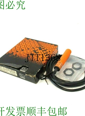 原装供应开关 EFECTOR IG-3008-BPKG 开关 IG3008BPKG
