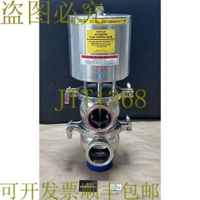 原装供应- TopLine Definox DCX4-597100043CAT NC 流量控制阀组
