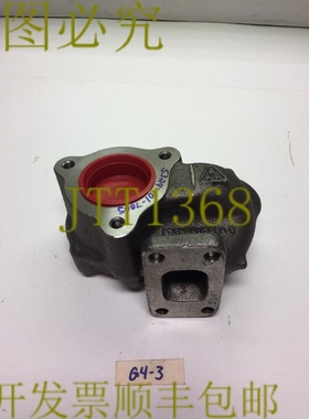原装供应KK Borg Warner Turbo 外壳 5324-101-7005 ！