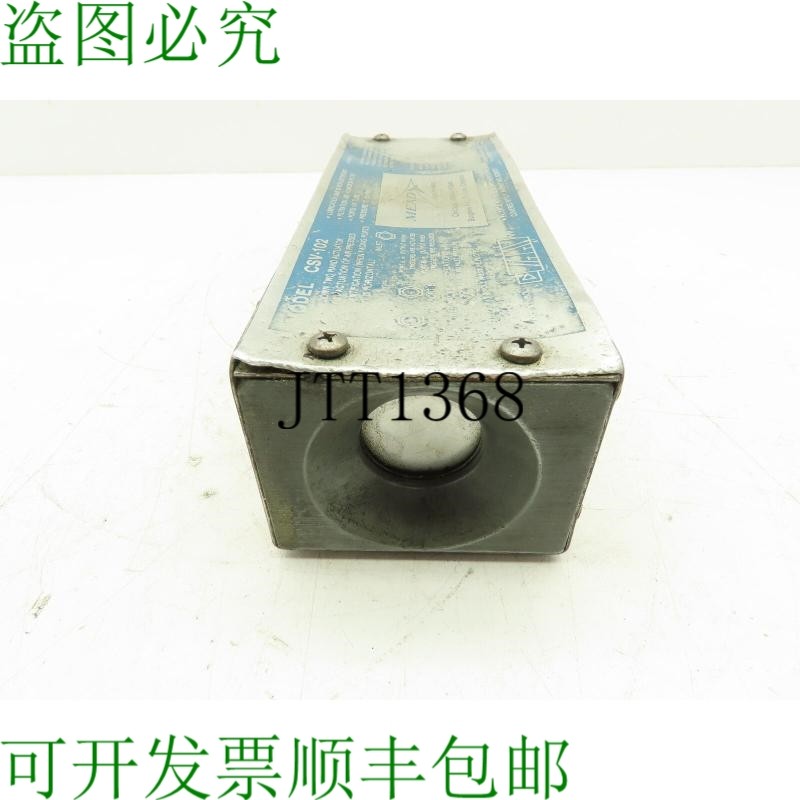 原装供应Mead CSV102 CSV-102 压力 2 压力 40-100 PSI