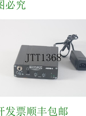 原装供应Graham-Patten ASDM-4 Soundpals Avec Alimentation él