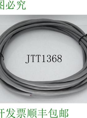 原装供应BELDEN E108998-M 电缆