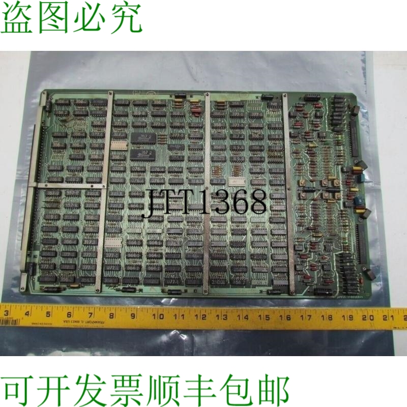 原装供应零件 44A399739-G01 AXIS2C 零件 44B399258-001