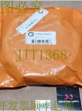 原装供应Whittet-Higgins NH-32 螺纹轴固定螺栓 + 骨架！