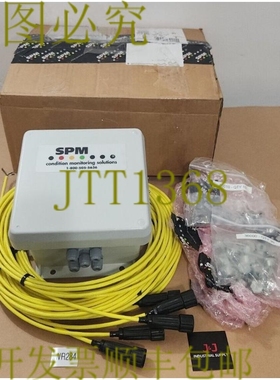 原装供应SPM监测状态解决方案46261?? 带5根电缆和配件+
