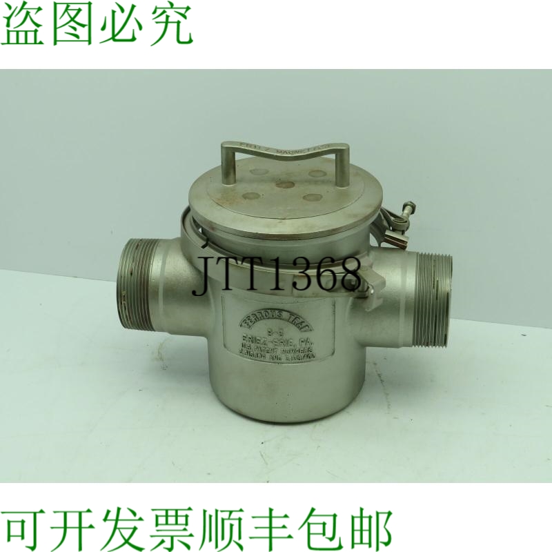 原装供应Eriez Ferrous B-3 磁铁磁陷阱 3 英寸 NPT（阅读说明）