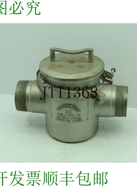 原装供应Eriez Ferrous B-3 磁铁磁陷阱 3 英寸 NPT（阅读说明）