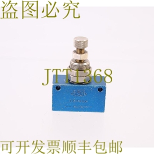 0.1 BAR 供应因酒 原装