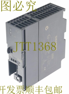 原装供应6ES7 307-1BA01-0AA0 6ES73071BA010AA0